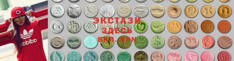 Ecstasy mix  гидра сайт  Ишимбай 